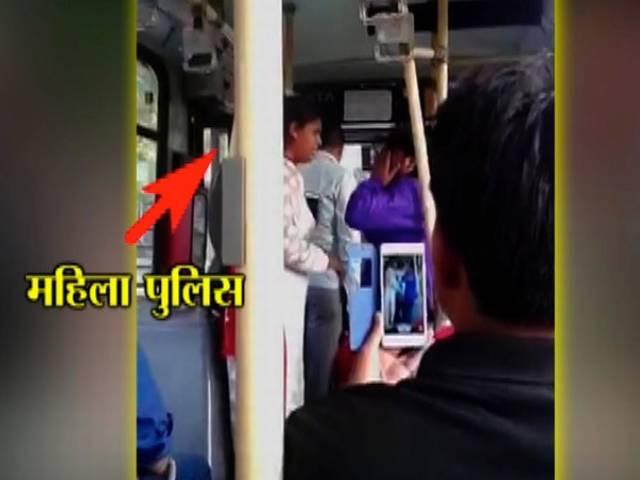 मनचलों को सुधारने के लिए दिल्ली पुलिस का 'ऑपरेशन शिष्टाचार' delhi police drive