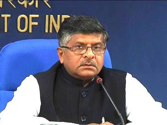 सरकार ने 700 पोर्न साइट्स से बैन हटाया, चाइल्ड पोर्न पर पाबंदी जारी Govt lifts ban on websites sans child pornography