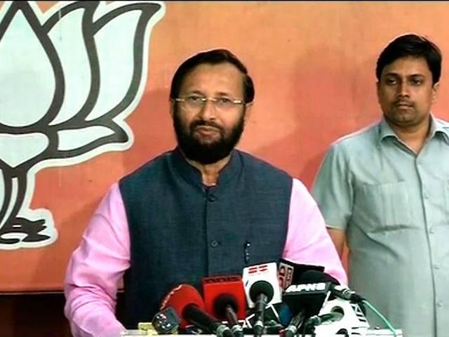 कांग्रेस के डीएनए में लोकतंत्र नहीं: सरकार No Democracy in Congress DNA