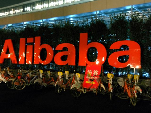 अलीबाबा ने माइकल इवांस को हनाया नया प्रेसीडेंट alibaba
