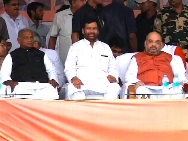 ब्लॉग: पहले 'बंटवारे' से तो निपट लें नीतीश और मोदी Bihar Election_