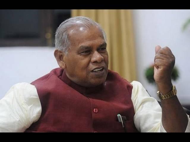 बिहार चुनाव: जीतन राम मांझी को मिला 'टेलीफोन' bihar election manjhi
