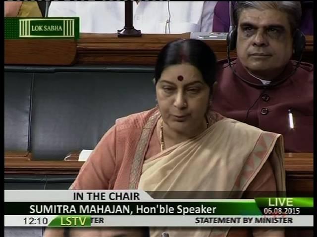 सोनिया ने सुषमा को ड्रामेबाज बताया, सरकार के खिलाफ नारों से गूंजा संसद Sonia Gandhi_