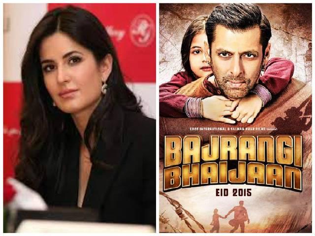 कैटरीना कैफ ने चुपके से देखी ‘बजरंगी भाईजान’! katirna bajrangi bhaijaan_