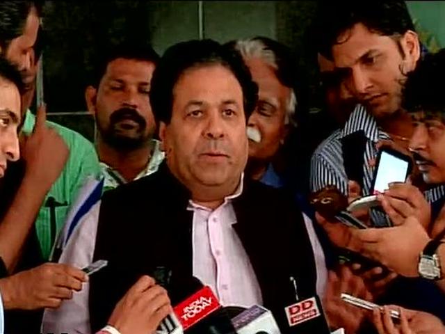 दाऊद के नाम पर राजीव शुक्ला से रंगदारी! Dawood Ibrahim_Rajiv Shukla_