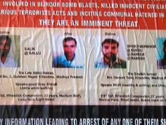 पुलिस ने जारी किए चार आतंकियों के पोस्टर, लोगों से सतर्क रहने को कहा NIA releases posters of terrorists