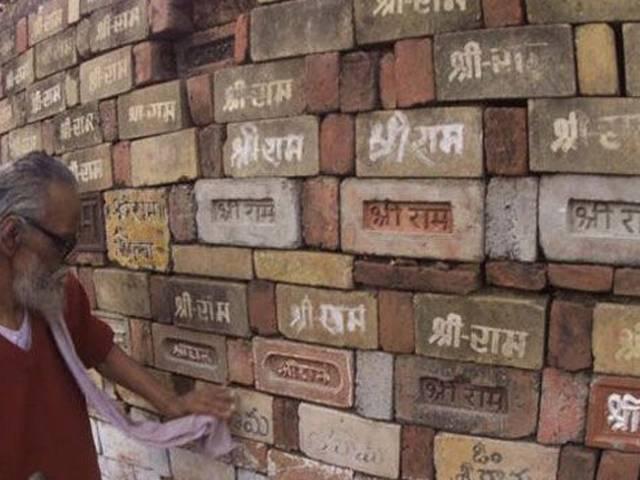 अयोध्या के अस्थाई रामलला के मंदिर की होगी मरम्मत, सुप्रीम कोर्ट ने दी इजाजत Supreme Court allows repairs, basic facilities at Ram Lalla Temple in Ayodhya