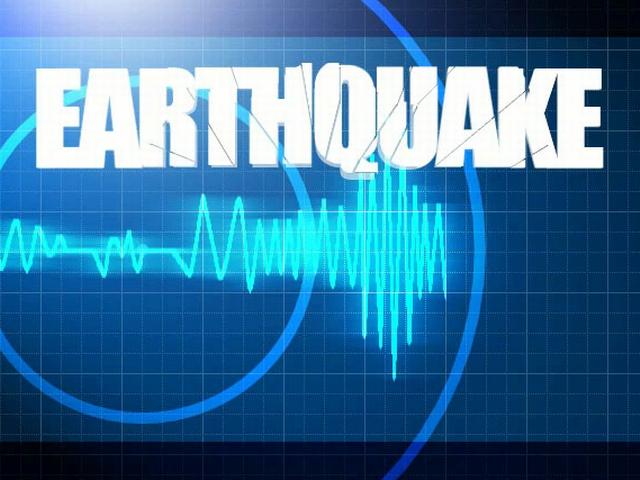 भूकंप आए तो क्या करें, क्या न करें! EARTHQUAKE
