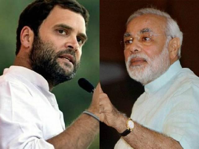 क्या कांग्रेस हिट एंड रन करती है? congress