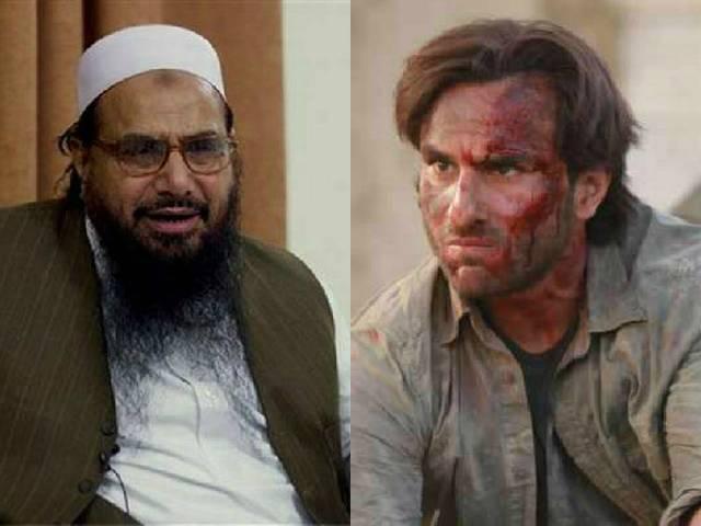 सैफ अली खान की फिल्म 'फैंटम' के ट्रेलर से बौखलाया हाफिज़ सईद Hafiz Saeed moves Pak court seeking ban on movie ‘Phantom’