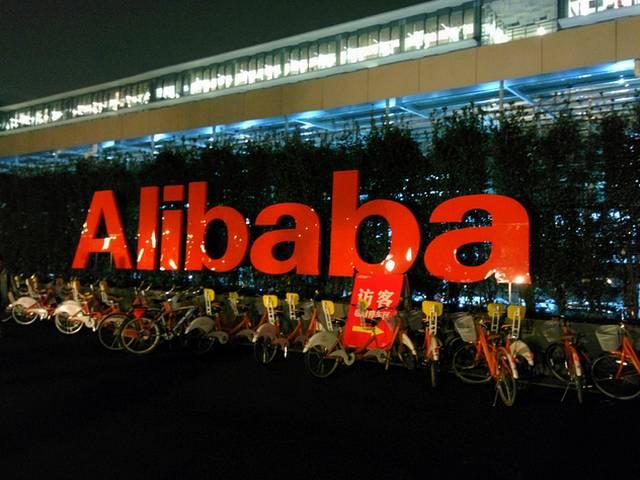 अलीबाबा, सुनिंग के बीच अरबों डॉलर का समझौता alibaba in china