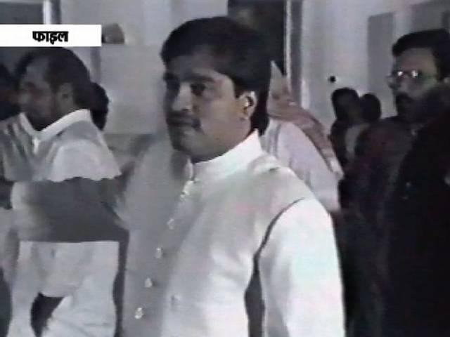 दाऊद को भारत लाने पर 'मौन' रहना चाहती थी मनमोहन सरकार! Two years ago, UPA discussed an ‘offer’ from Dawood Ibrahim to return home