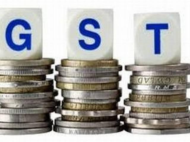 GST विधेयक को आज राज्यसभा में पारित कराने के लिए पेश करेगी सरकार GST_RAJYASABHA