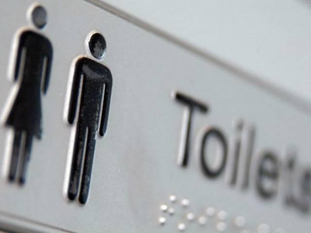 आज भी 54% ग्रामीण घरों में नहीं है शौचालय TOILET