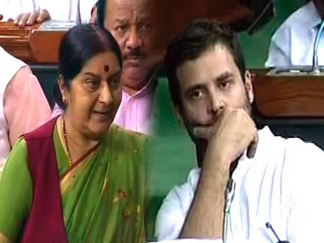 राहुल अपनी मम्मा से पूछें कि क्वात्रोच्चि को भगाने के लिए कितने पैसे लिए: सुषमा Sushma Swaraj in Lok Sabha, comment on rahul