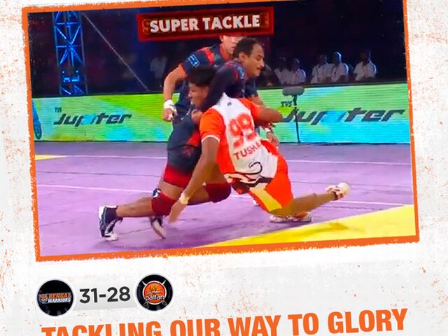 बंगाल वारियर्स ने पुणेरी पल्टन को हराया bengal warriors