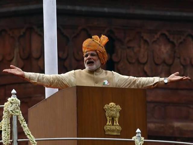 कालेधन पर कड़े कदम उठाए, अब किसी में काला धन बाहर भेजने की हिम्मत नहीं- पीएम pm_modi_on_black_money