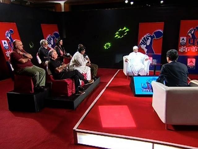 प्रेस कॉन्फ्रेंस में अन्ना ने केजरीवाल के आरोपी विधायकों पर उठाया सवाल? anna hazare comment on arvind kejriwal