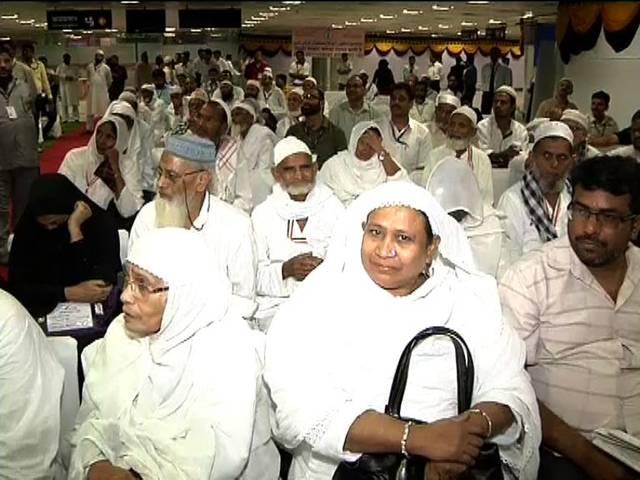 आज से शुरू हुई हज यात्रा, पहला जत्थे को मोदी सरकार की तरफ से दिए गए सूटकेस haj_yatra_begins