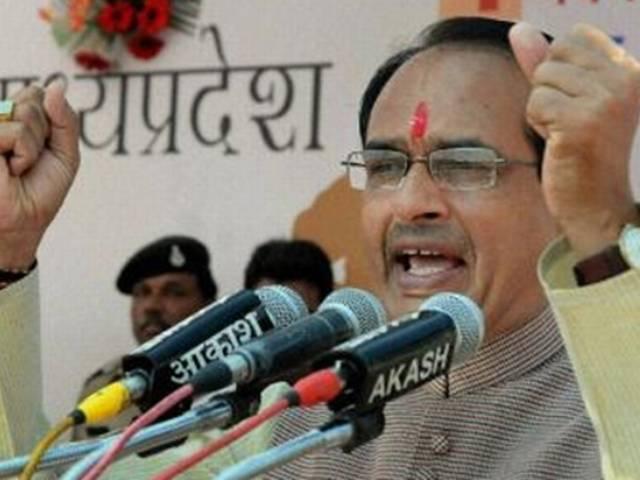 शिवराज की साख पर जनता की मुहर, निकाय चुनाव में मिली बंपर जीत madhyapradesh ELECTION RESULT