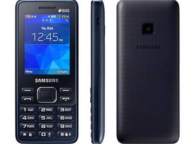 सैमसंग ने लॉन्च किया की-पैड फोन मेट्रो B350E, कीमत 2,650 samsung launced low budget metro B350E
