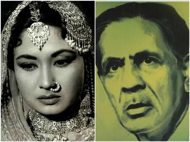 जब मीना कुमारी को देखकर फिराक ने छोड़ दिया था मुशायरा... When Urdu poet Firaq left a mushaira on seeing Meena Kumari!