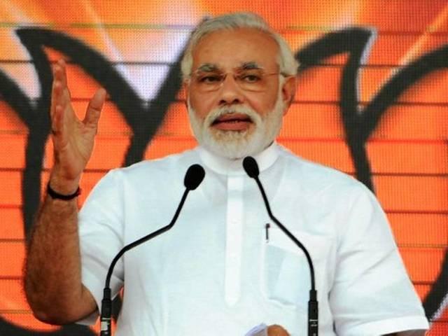परिवर्तन रैली: क्या कल बिहार को मिलेगा विशेष पैकेज? bihar election parivartan rally