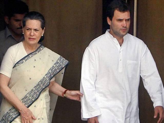नेशनल हेरल्ड केस में सोनिया और राहुल को बड़ी राहत National Herald case: ED finds no proof against Sonia, Rahul