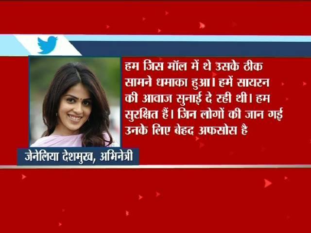 हम जिस मॉल में थे उसके ठीक सामने हुआ ब्लास्ट: जेनेलिया देशमुख Genelia Deshmukh tweets about Thailand blast