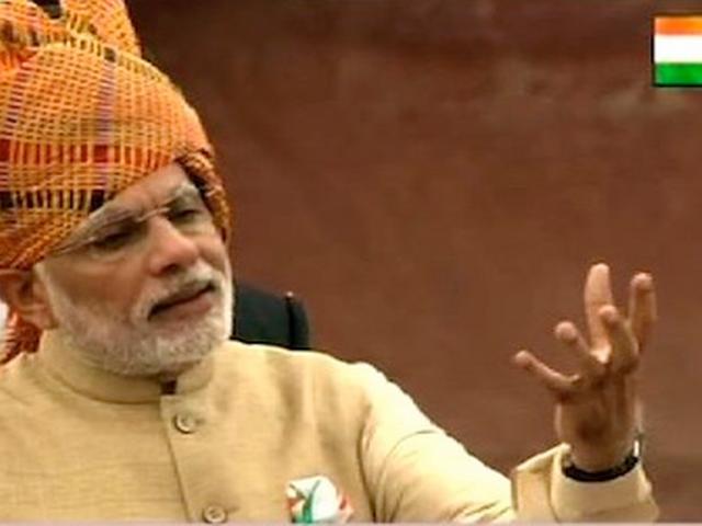 रिकॉर्ड उपलब्धि का या भाषण का? speech_record