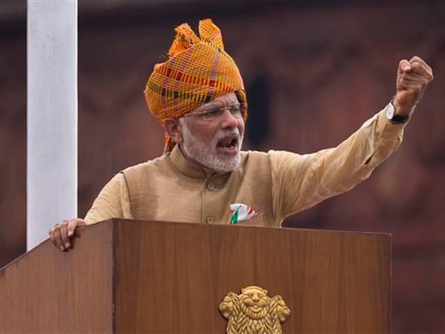 बिहार की बोली लगी या लॉटरी? Prime Minister Narendra Modi announces Rs 1.25 lakh crore