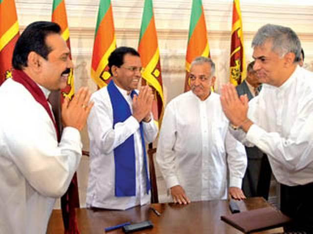 श्रीलंका: संसदीय चुनाव में यूएनएफ की जीत, राजपक्षे ने हार मानी srilanka election
