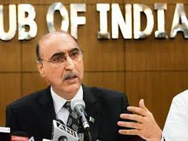23 अगस्त को होने वाली NSA स्तर की बातचीत के लिए पाक गंभीर नहीं-सूत्र PAK NOT SERIOUS ABOUT NSA MEETING