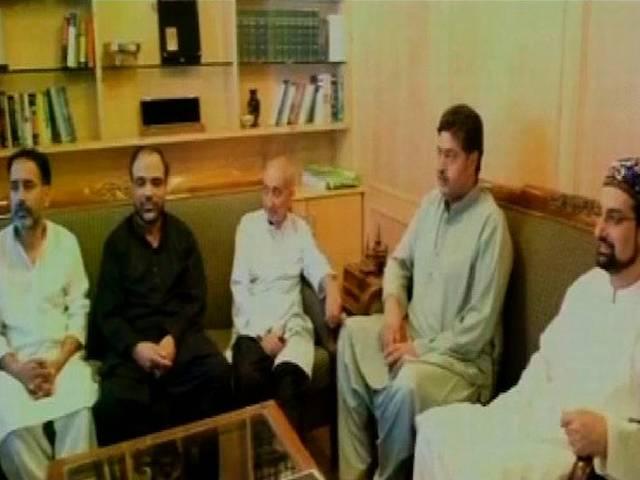 पाकिस्तान की ओर से अलगावादियों को न्योते से नाराज भारत! Pakistan Invite to Kashmiri Separatists