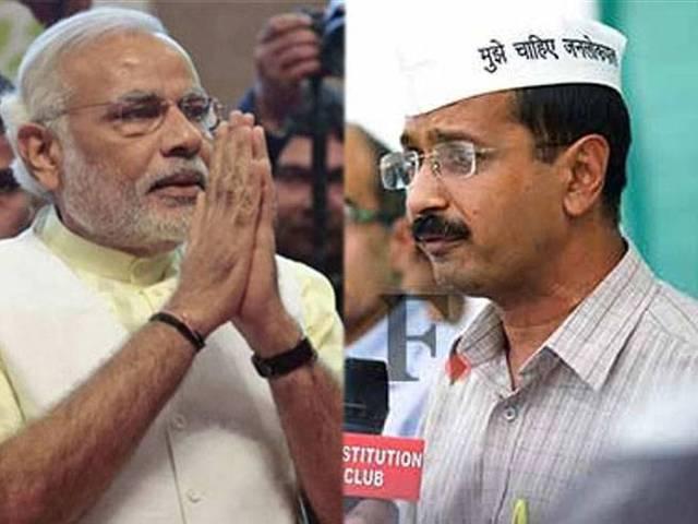 जिस तरह बोली लगा रहे थे, क्या मोदी बिहार को बेच रहे थे?: अरविंद केजरीवाल arvind kejriwal on narendra modi