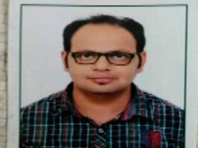 बैंक कार्यालय में आग लगी, बैंक पीओ की मौत bank of badoda po died