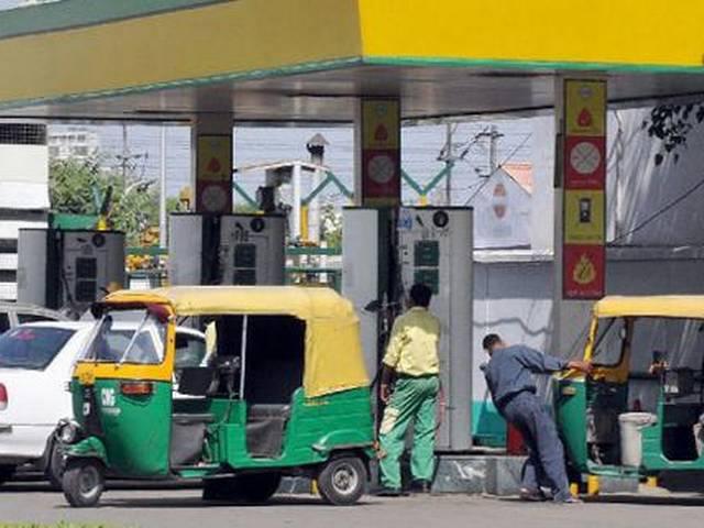 अच्छी खबर: देश भर में 1 अक्टूबर से CNG और PNG होगी सस्ती cng_png_prices_slashed
