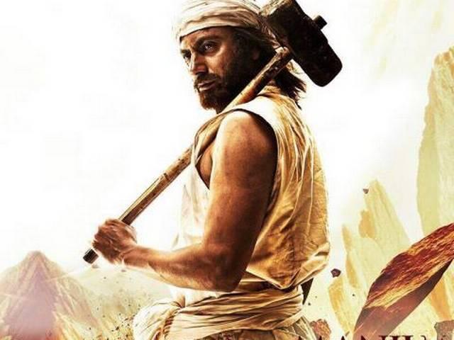 Film Review: जानें कैसी है फिल्म ‘मांझी-द माउंटेन मैन’ manjhi movie review
