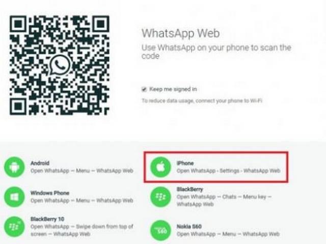WhatsApp का तोहफाः iOS यूजर्स के लिए लॉन्च हुआ वेब वर्जन WhatsApp rollout its web version for ios