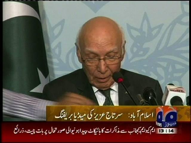 कश्मीर पर चर्चा को लेकर अड़ा पाक, सरताज ने साधा मोदी पर निशाना Pakistan national security adviser Sartaj Aziz