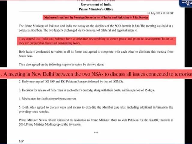 ये है पाकिस्तान का सफेद झूठ Pak NSA Sartaj Aziz is lying