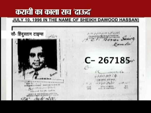 कराची का काला सच: दाउद इब्राहिम के हैं नौ मकान, तीन पाकिस्तानी पासपोर्ट dawood ibrahim in pakistan