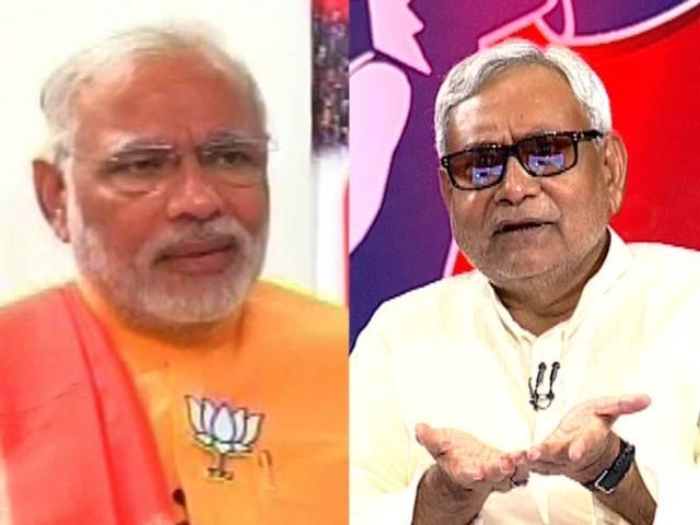 प्रेस कॉन्फ्रेंस में बोले नीतीश, पीएम मोदी का मेरे प्रति व्यक्तिगत आक्रोश झलकता है nitish kumar comment on pm narendra modi