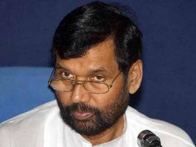 अटल बिहारी वाजपेयी चाहते थे मैं बनूं बिहार का CM: पासवान paswan comes in cm race