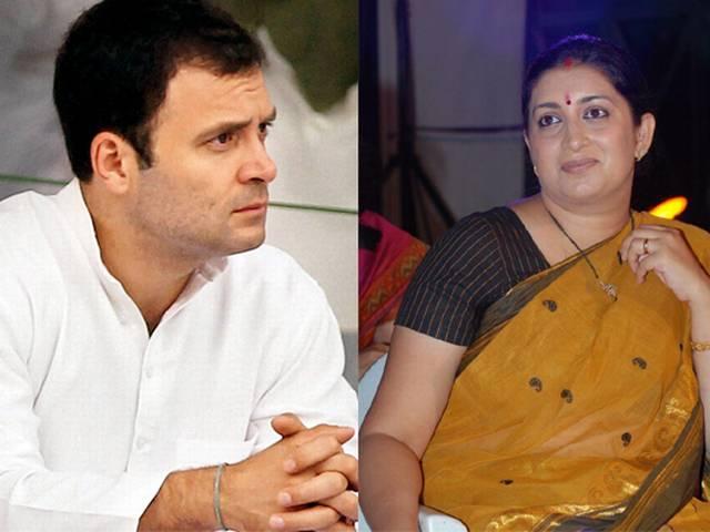 झूठे राहुल ने हड़पी किसानों की 65 एकड़ जमीन: स्मृति ईरानी smriti_irani_attackes_rahul_gandhi