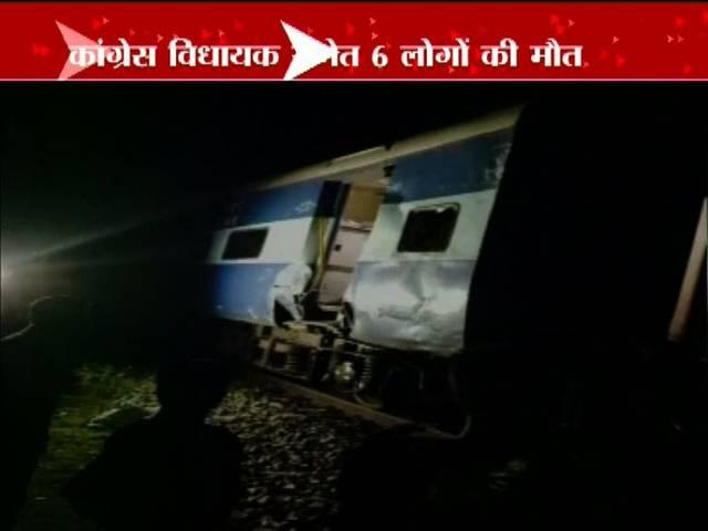 आंध्र प्रदेश के अनंतपुर में ट्रेन हादसा, कांग्रेस विधायक की मौत TRAIN ACCIDENT