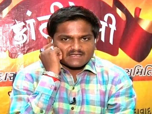 आरक्षण की मांग पर अड़े हार्दिक पटेल, कल अहमदाबाद में करेंगे रैली Demand for OBC status: Hardik Patel