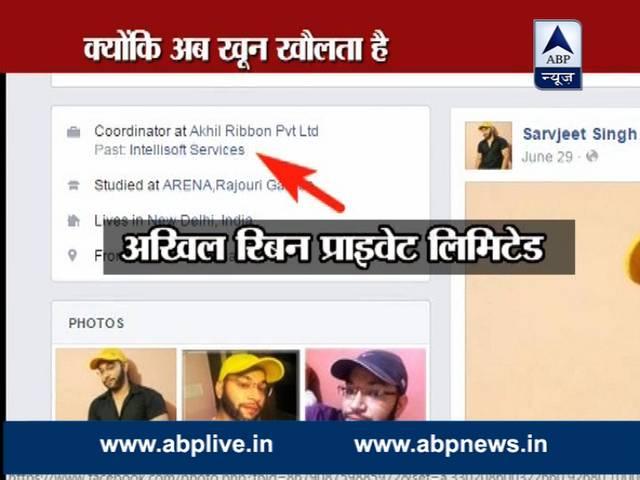 खून खौला और हो गया इस मनचले का हिसाब! Delhi biker arrested after FB post on harassment