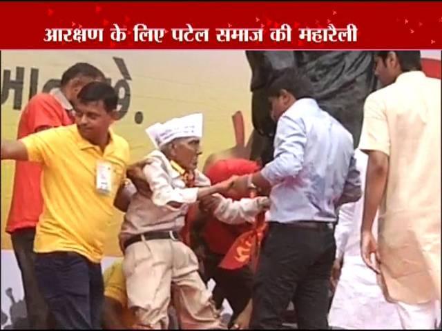 हार्दिक पटेल की चेतावनी, मांग नहीं मानी तो 2017 में नहीं खिलने देंगे कमल OBC quota: Hardik Patel’s mega rally in ahmedabad