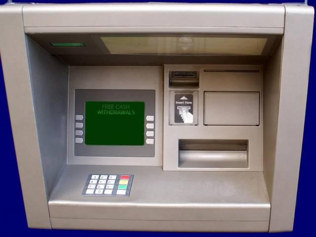 सावधान! कहीं एटीएम में फेवी क्विक तो नहीं police_disclose_gangs_of_atm_thief